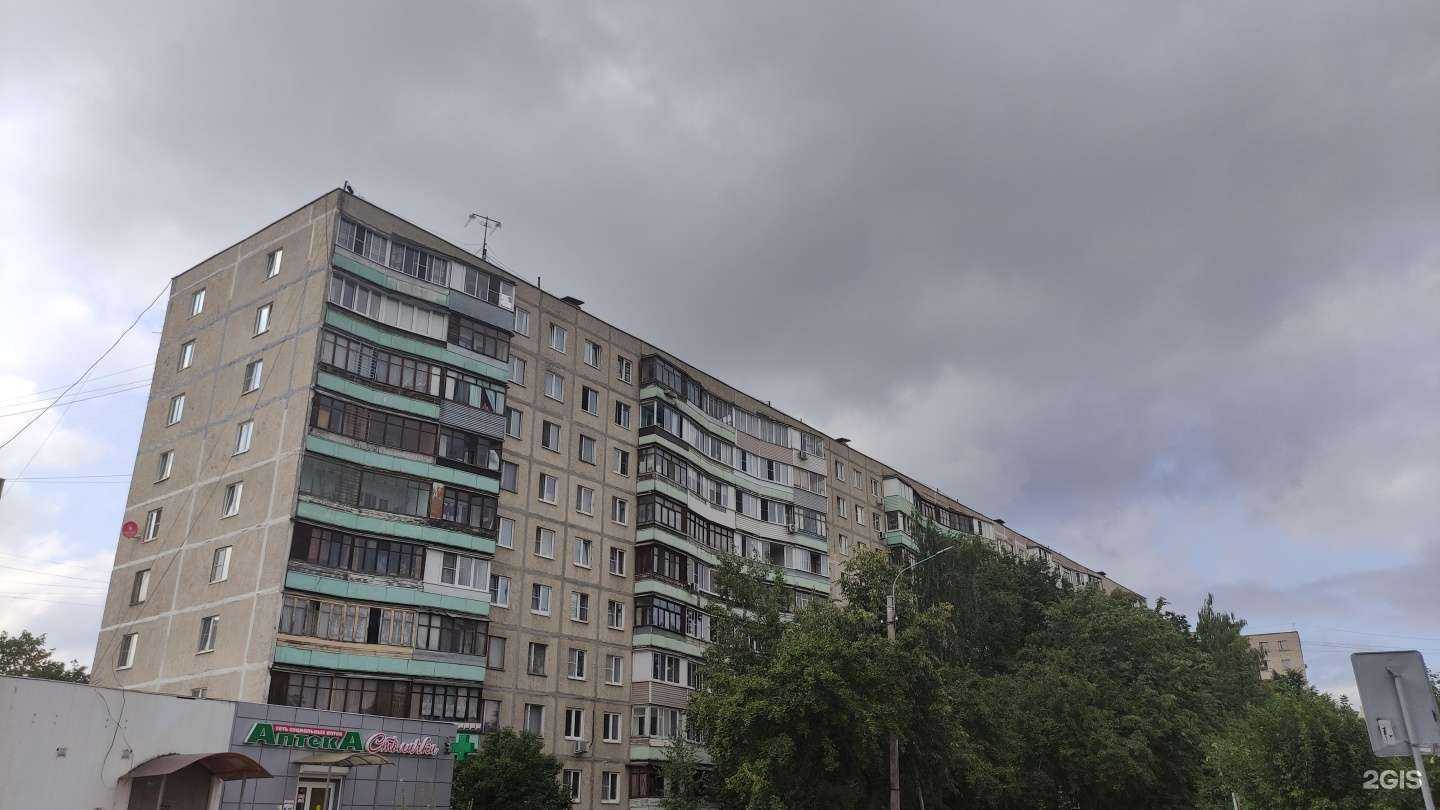 Отзывы на компанию Вита экспресс в Электростали c фото - фотография 2 из 2