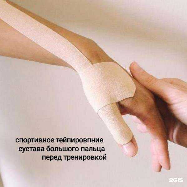 Отзывы на компанию Ассоль в Артёме c фото