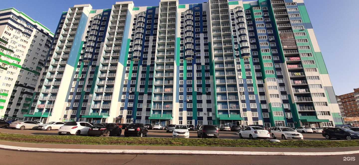 Отзывы на компанию Крашу-Стригу в Оренбурге c фото - фотография 2 из 2