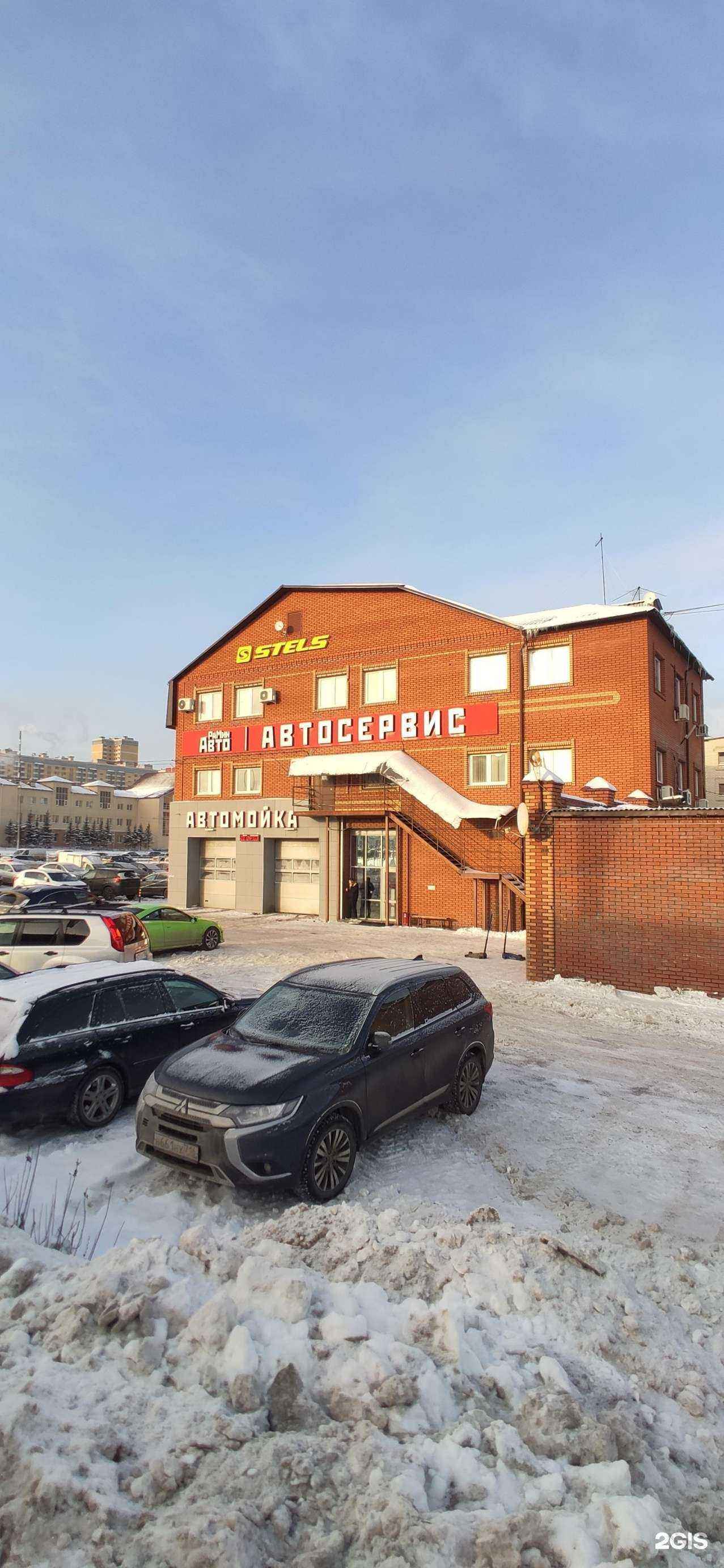 Отзывы на компанию Виоленс в Казани c фото - фотография 2 из 2