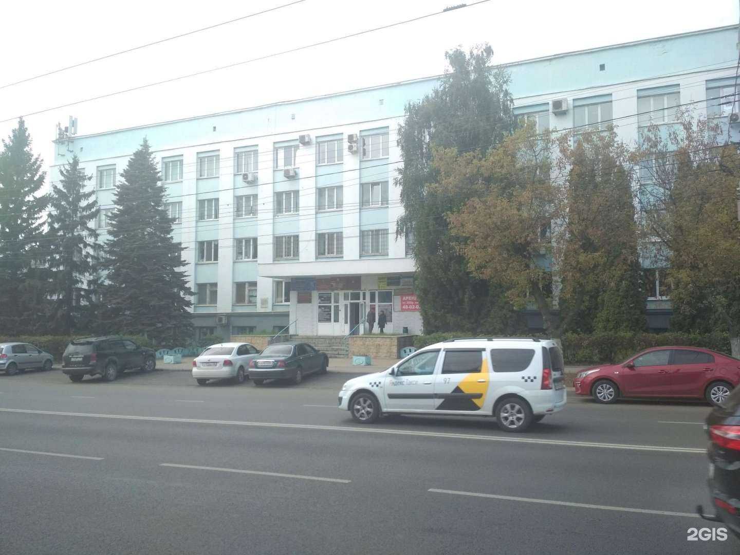 Отзывы на компанию Управление государственных закупок Департамента экономического развития и инвестиционной деятельности Орловской области в г. Орёл c фото