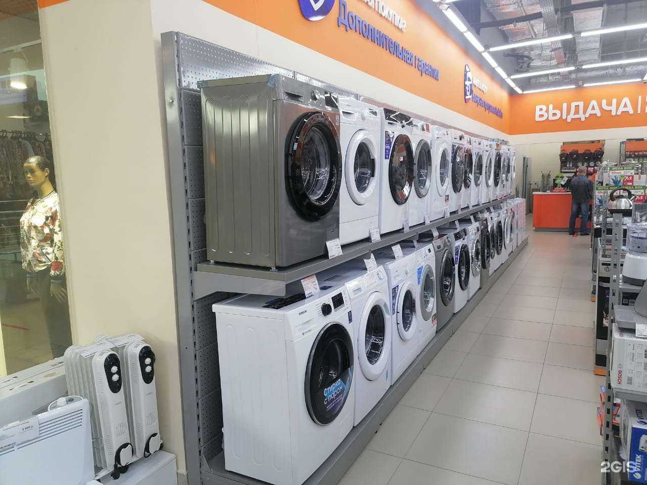 Отзывы на компанию DNS в г. Новосибирск c фото