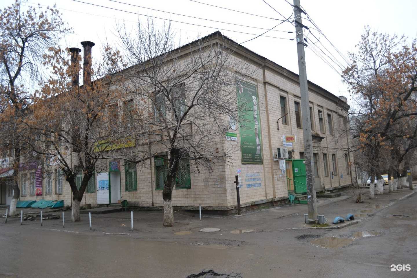 Отзывы на компанию Дымоходы в Волгограде c фото - фотография 2 из 2