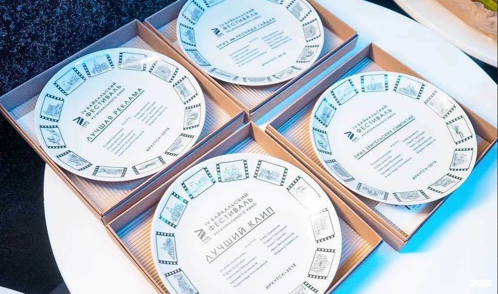 Отзывы на компанию Матёра в Иркутске c фото