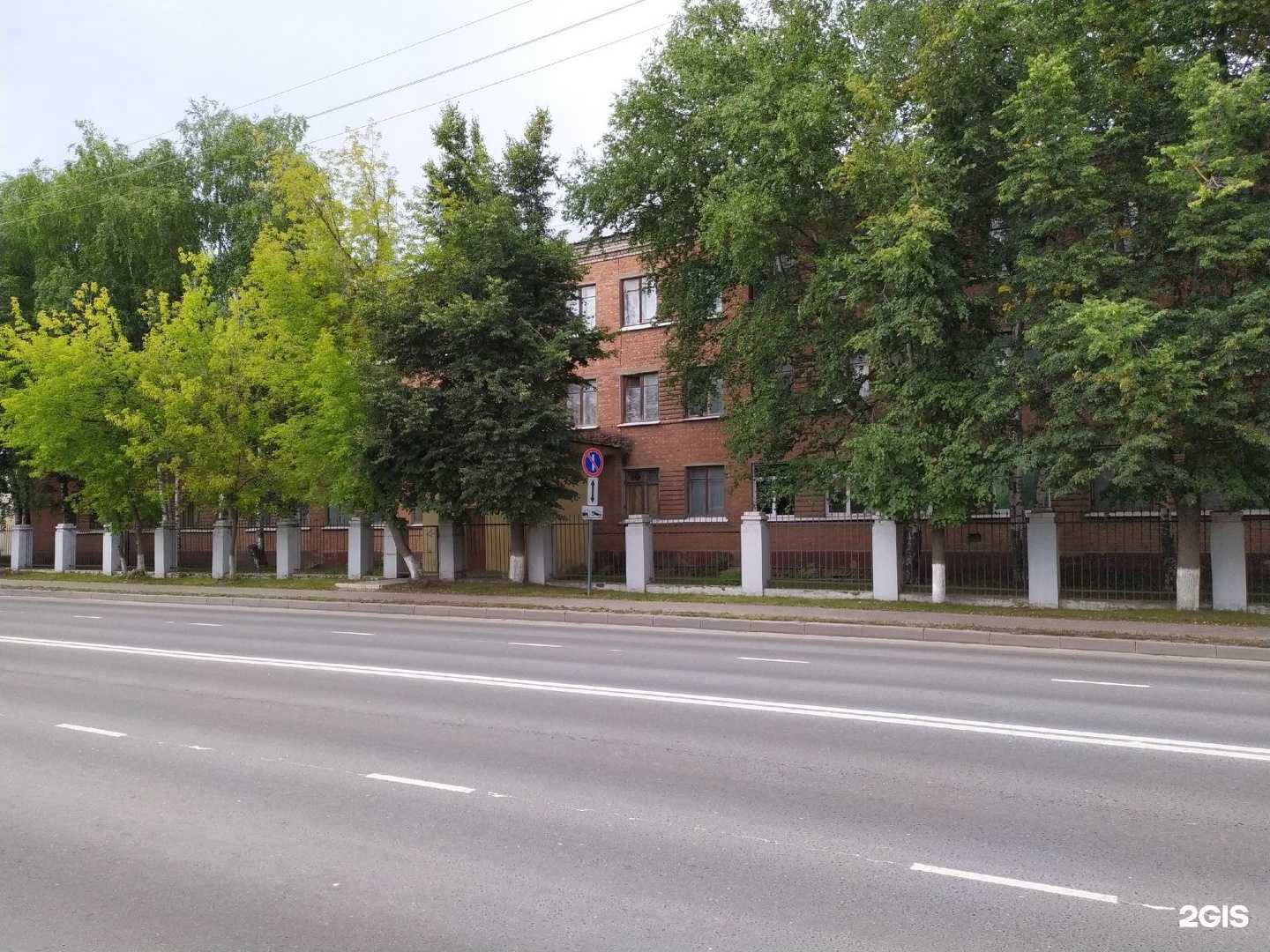 Отзывы на компанию Семейная академия в Иванове c фото