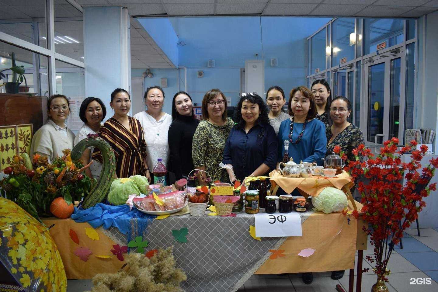 Отзывы на компанию Арктический государственный агротехнологический университет в г. Якутск c фото