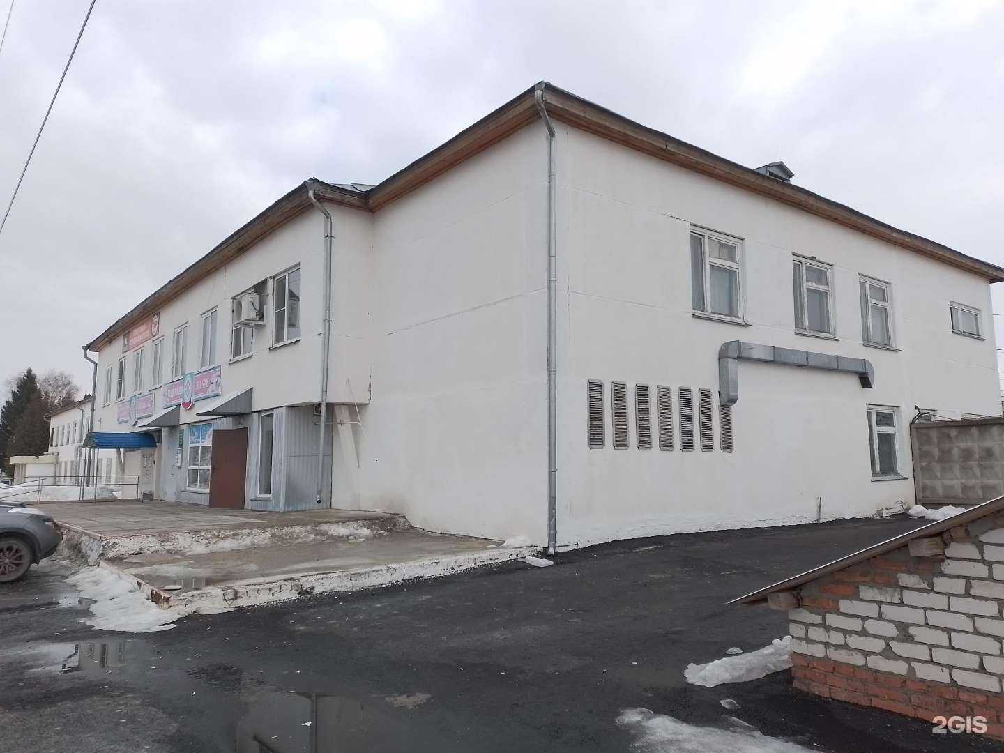 Отзывы на компанию Буфет в Новочебоксарске c фото - фотография 2 из 2