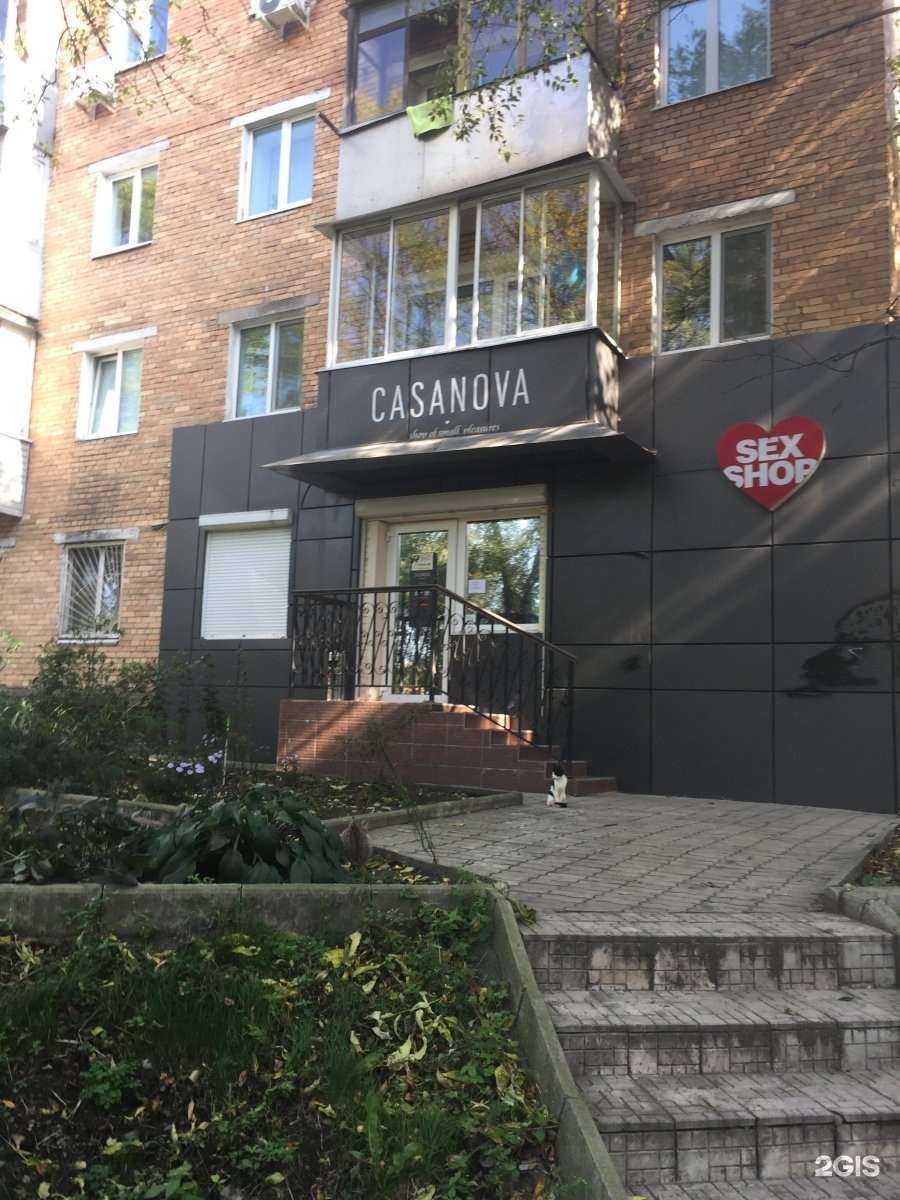Отзывы на компанию Casanova в Владивостоке c фото