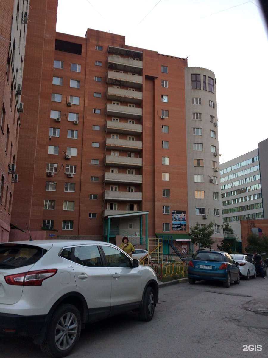 Отзывы на компанию Видпрофсервис в Ростове-на-Дону c фото - фотография 2 из 2