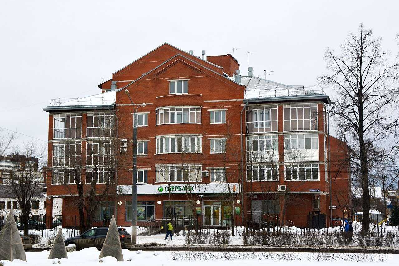 Отзывы на компанию СберСтрахование в Перми c фото - фотография 2 из 2