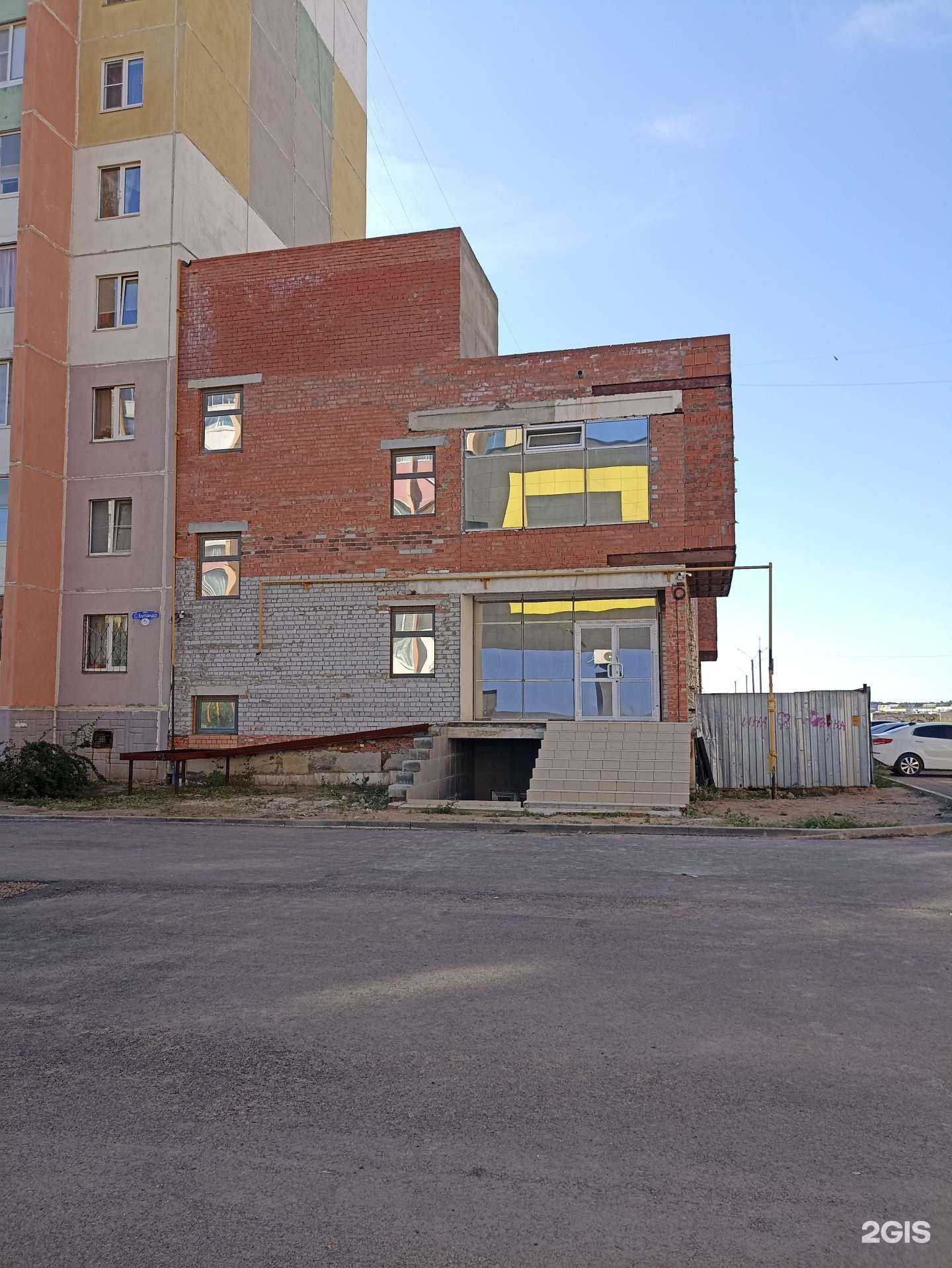 Отзывы на компанию Интеллект в Южноуральске c фото - фотография 2 из 2