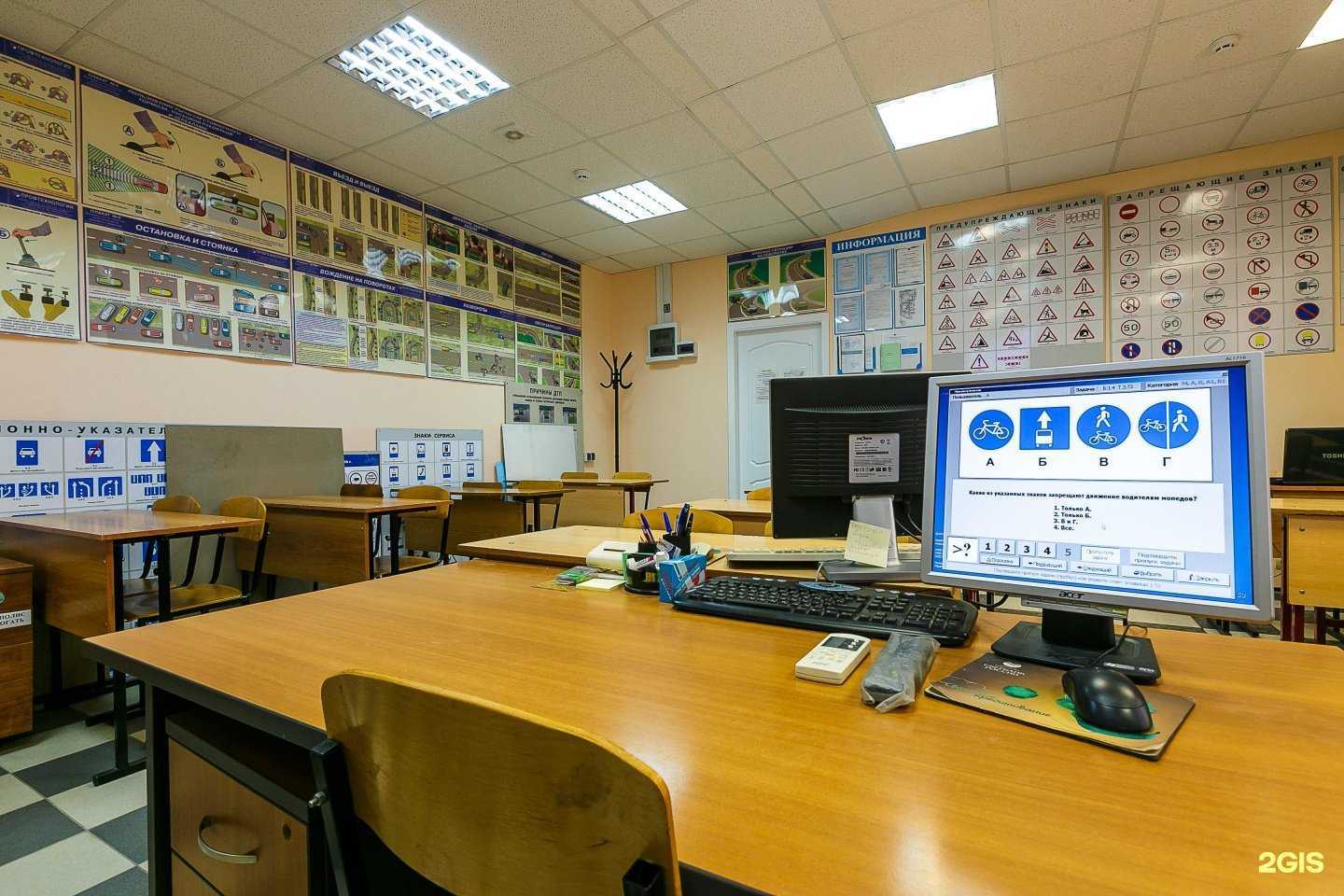 Отзывы на компанию Автополис в Балашихе c фото