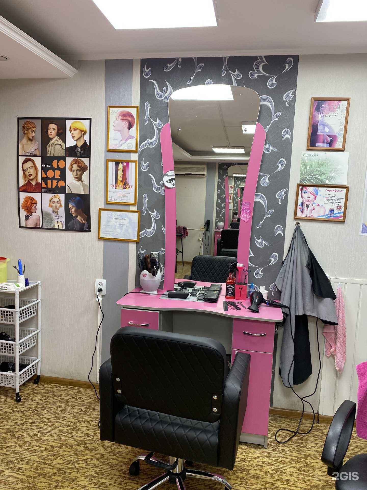 Отзывы на компанию Магия в Набережных Челнах c фото