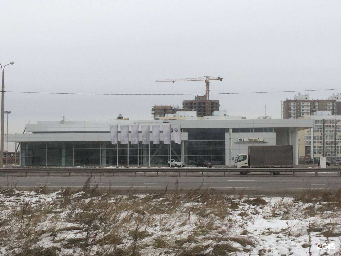 Отзывы на компанию АнгарА в Иркутске c фото - фотография 2 из 2