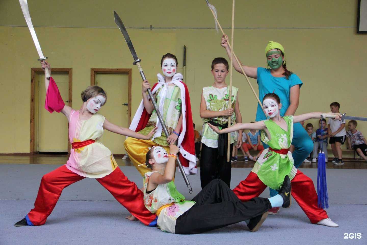 Отзывы на компанию Таолу Тольятти спорт в Тольятти c фото