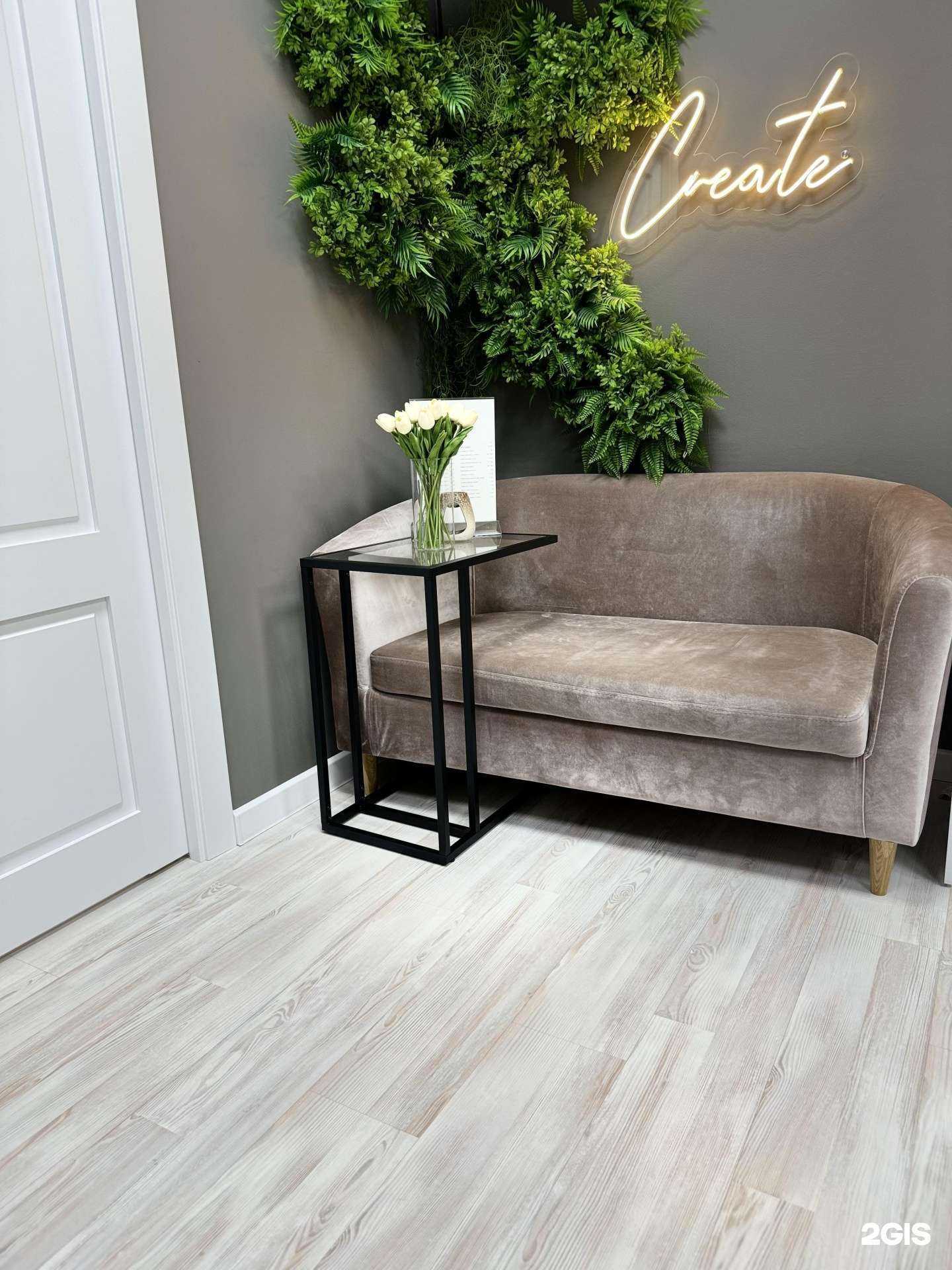 Отзывы на компанию I b r a g i m o v a  Beauty Zone в Уссурийске c фото