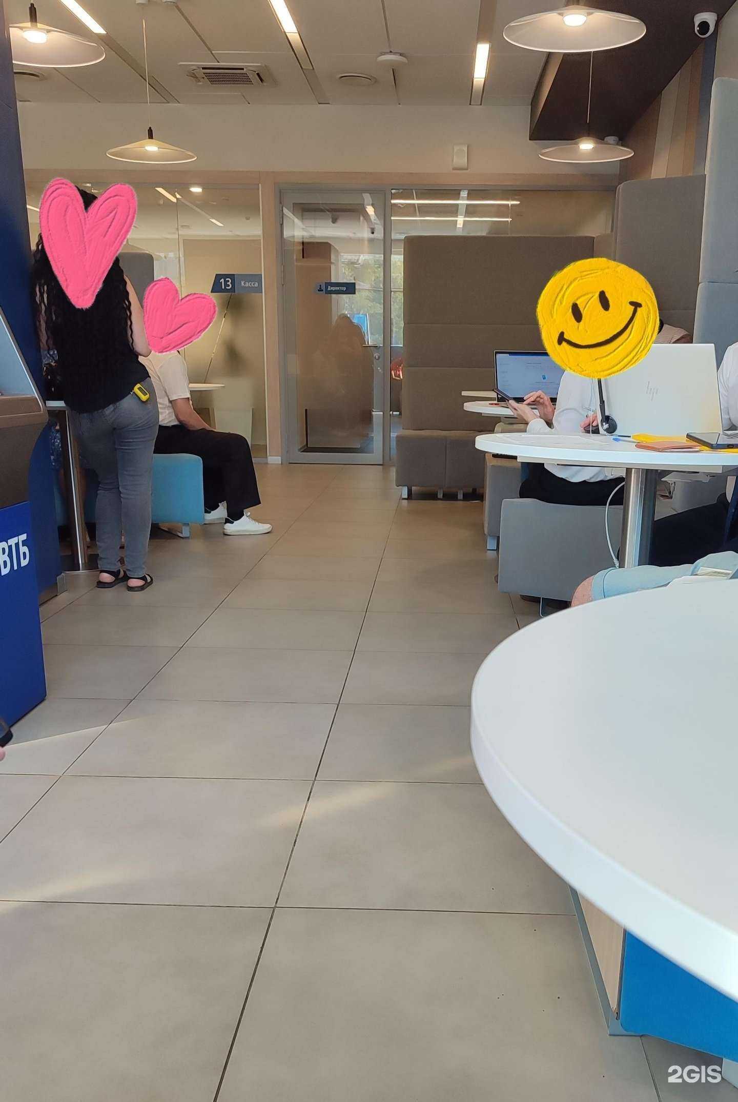 Отзывы на компанию Банк ВТБ в г. Нижнекамск c фото