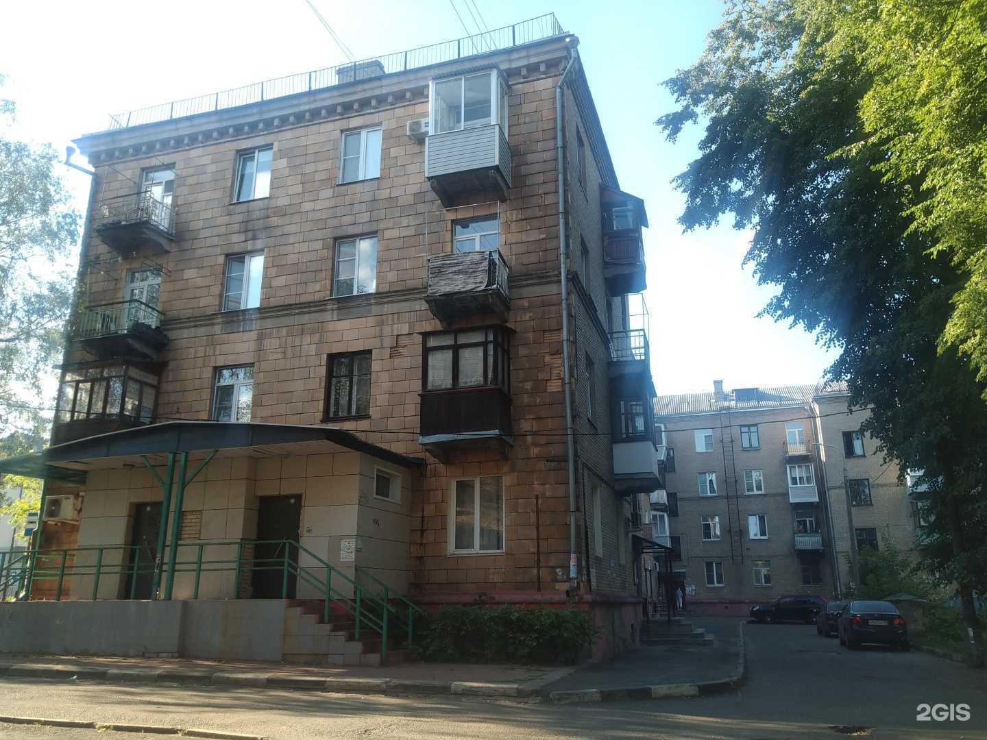 Отзывы на компанию Солнечный Берег в Электростали c фото - фотография 2 из 2