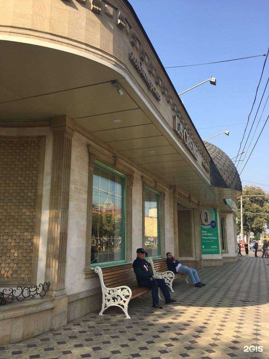 Отзывы на компанию МегаФон-Yota в Махачкале c фото - фотография 2 из 2