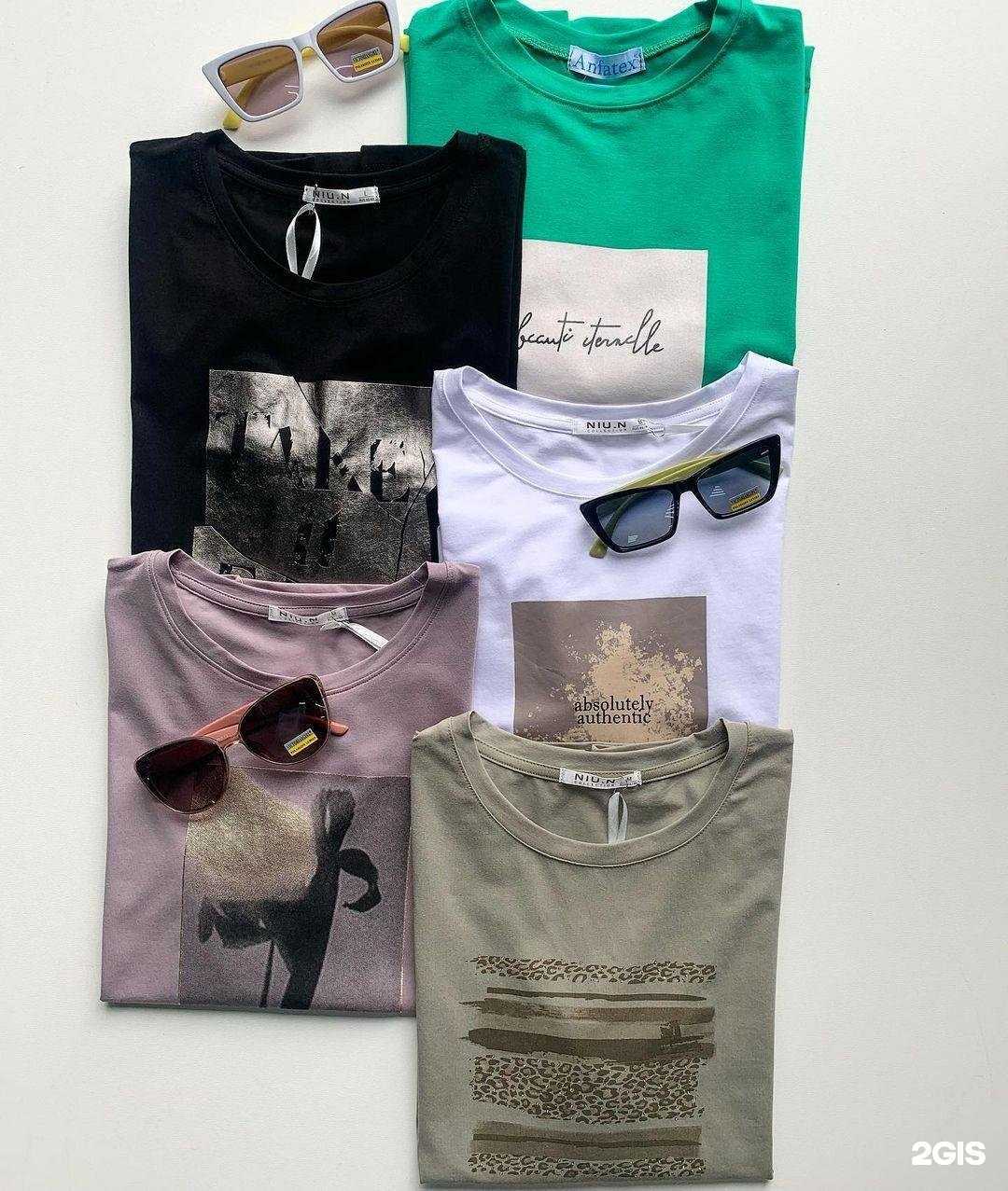 Отзывы на компанию МЕГА style МЕГА sport в г. Михайловка c фото