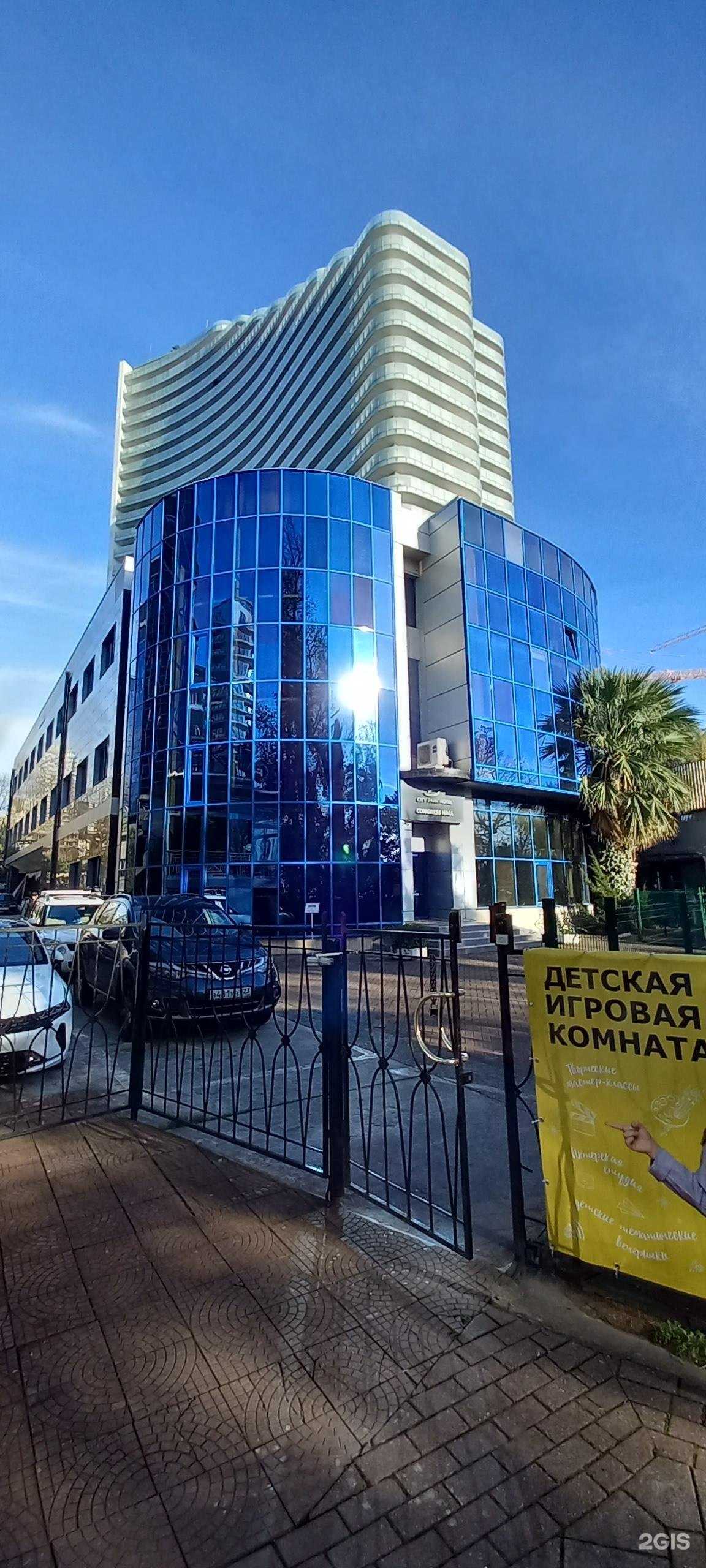 Отзывы на компанию Командор в Сочи c фото