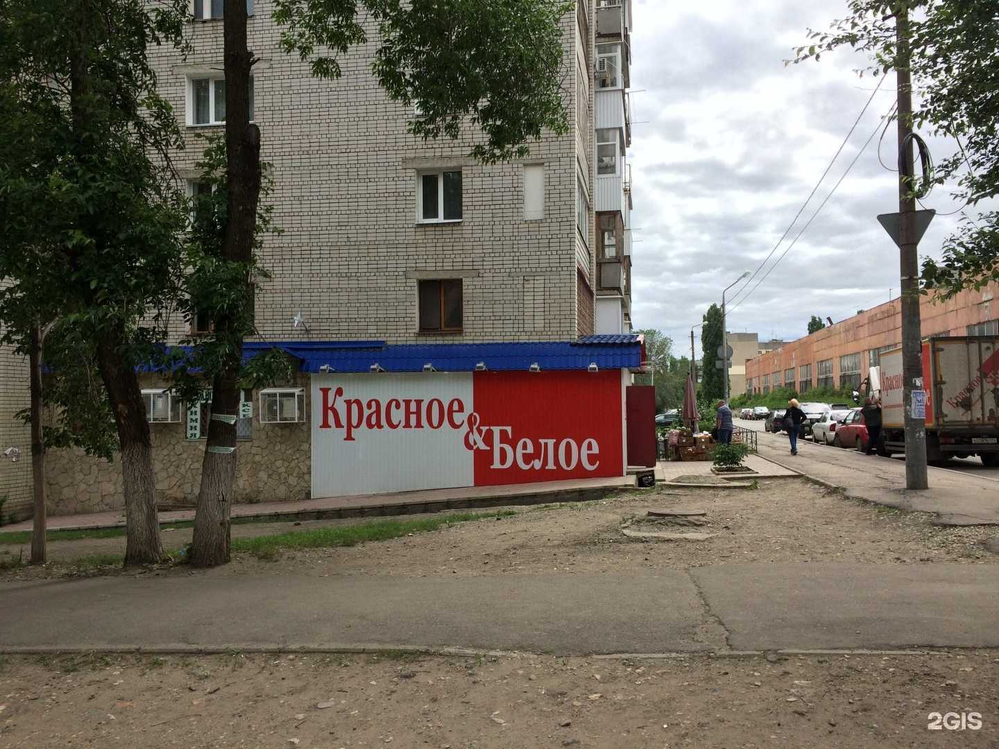 Отзывы на компанию Секреты красоты в Саратове c фото - фотография 2 из 2