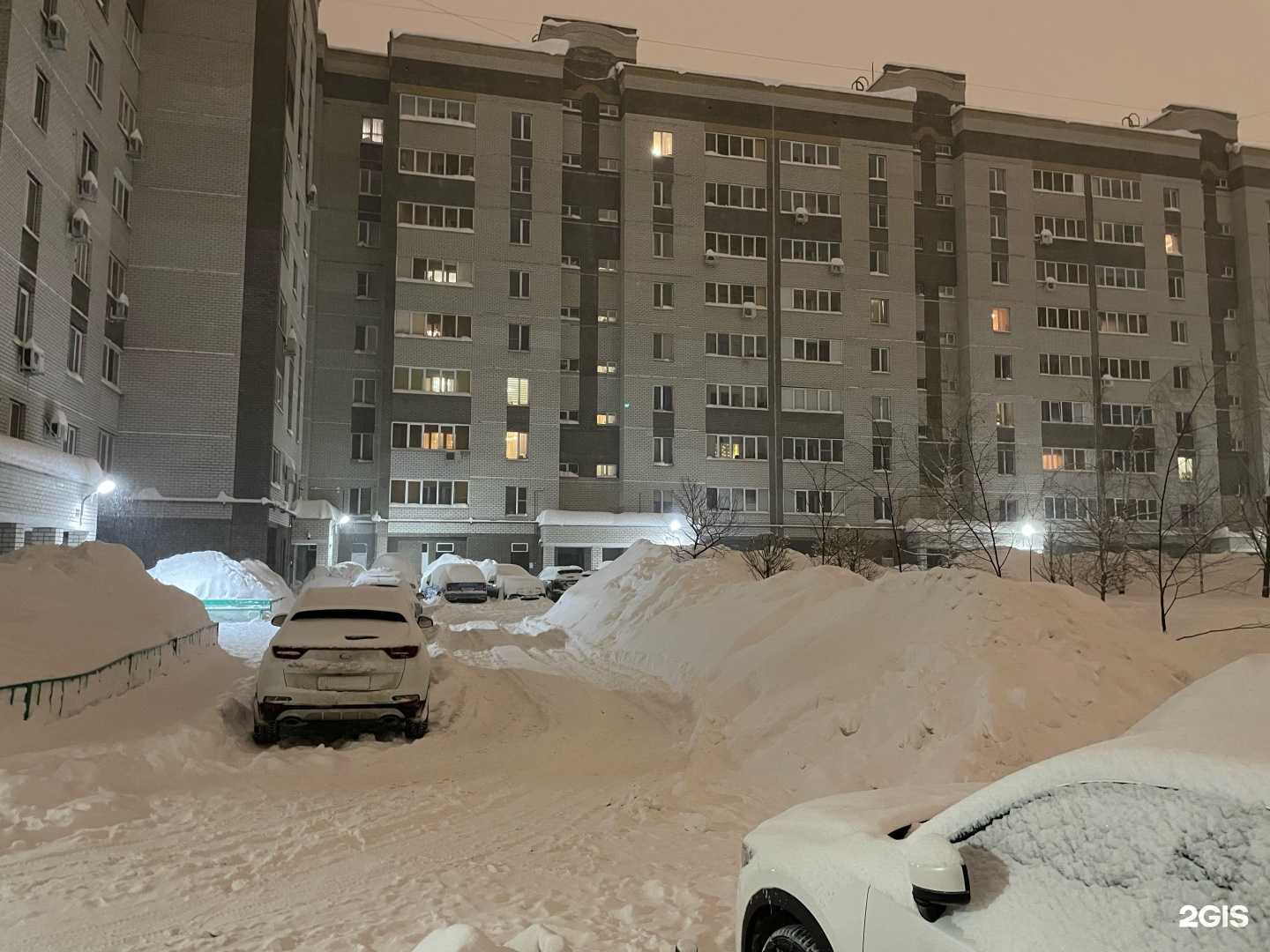 Отзывы на компанию Сила речи в Казани c фото - фотография 2 из 2