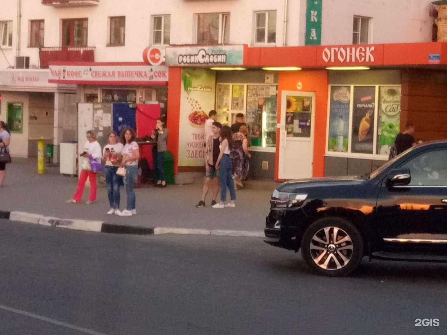 Отзывы на компанию Робин Сдобин в Тамбове c фото - фотография 2 из 2