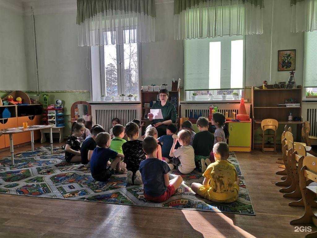 Отзывы на компанию Детский сад №87 в Ангарске c фото