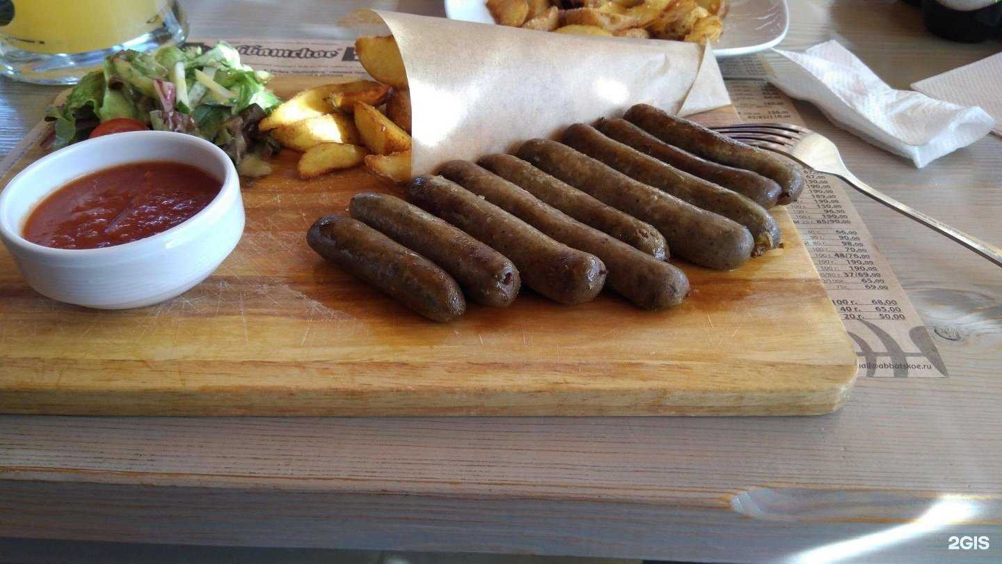 Отзывы на компанию Аббатское в г. Тольятти c фото