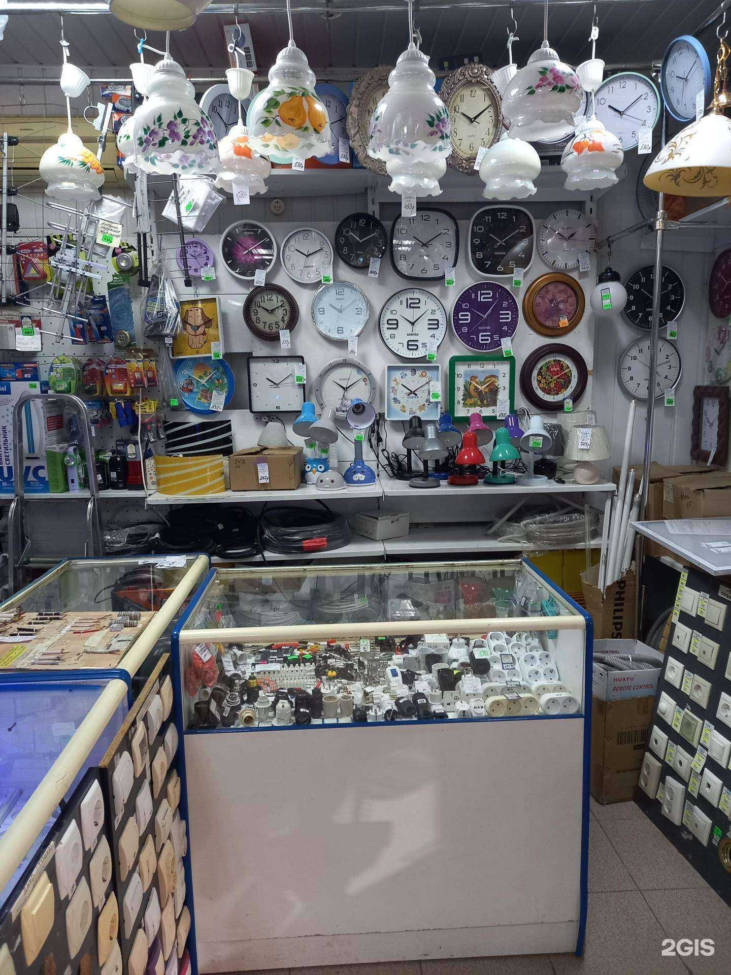 Отзывы на компанию 220 Вольт в г. Краснодар c фото