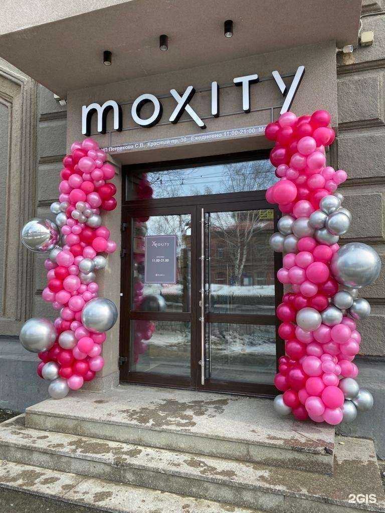 Отзывы на компанию Moxity в Новосибирске c фото
