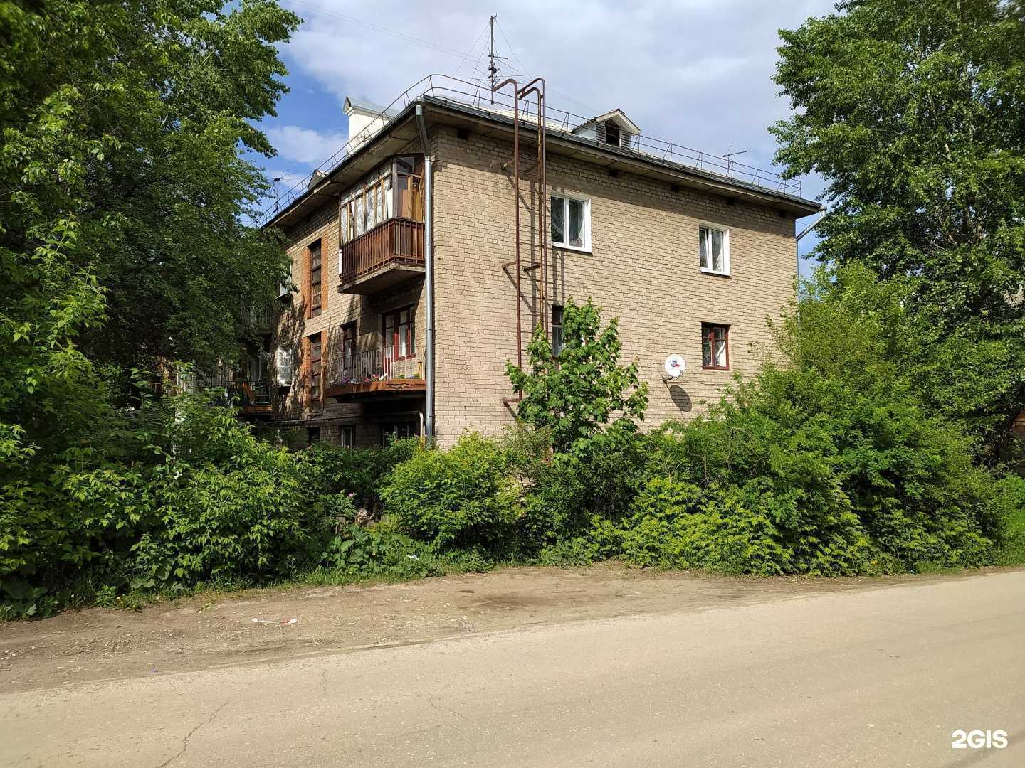 Отзывы на компанию WoMan в Перми c фото - фотография 2 из 2