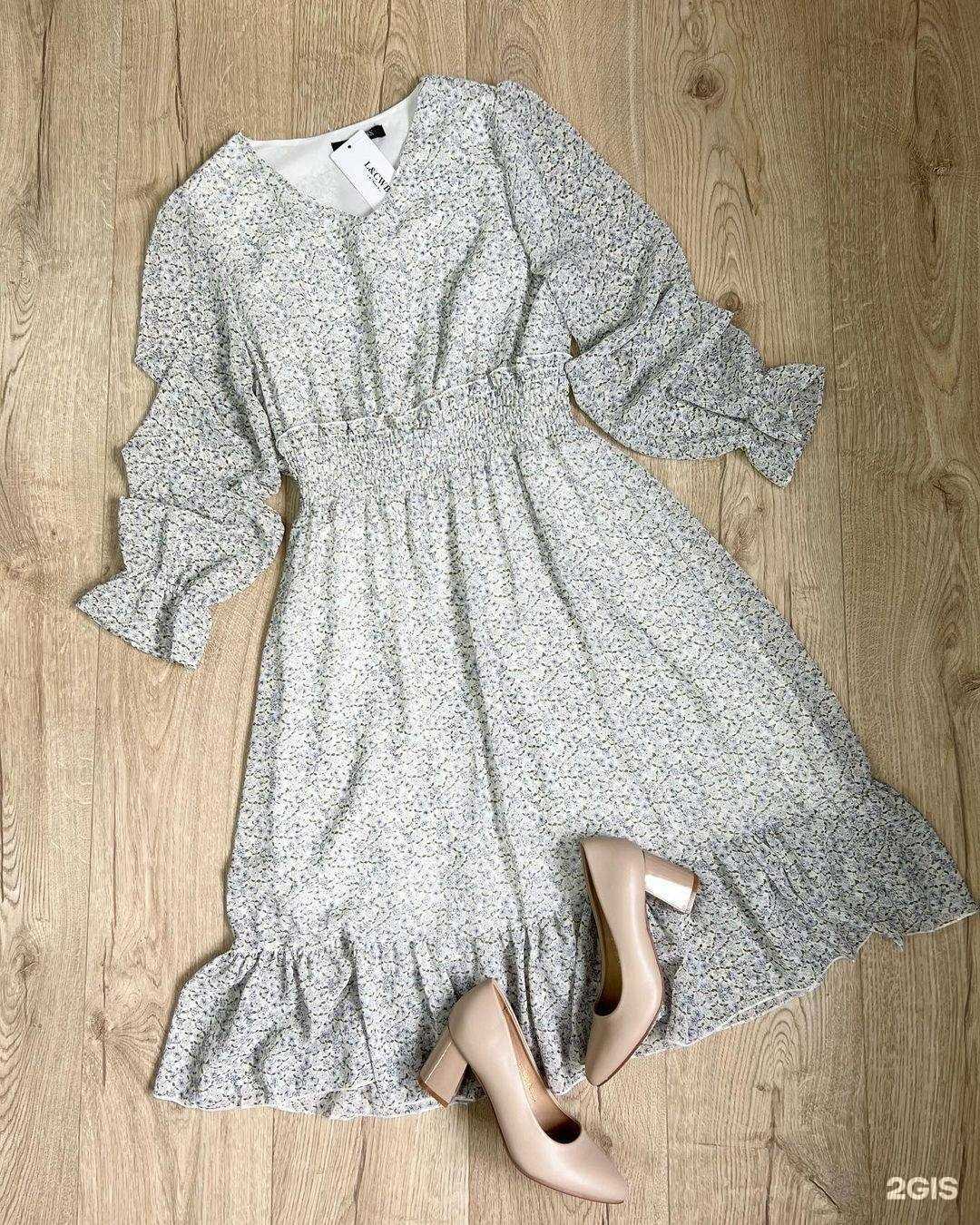 Отзывы на компанию Гардероб в г. Якутск c фото