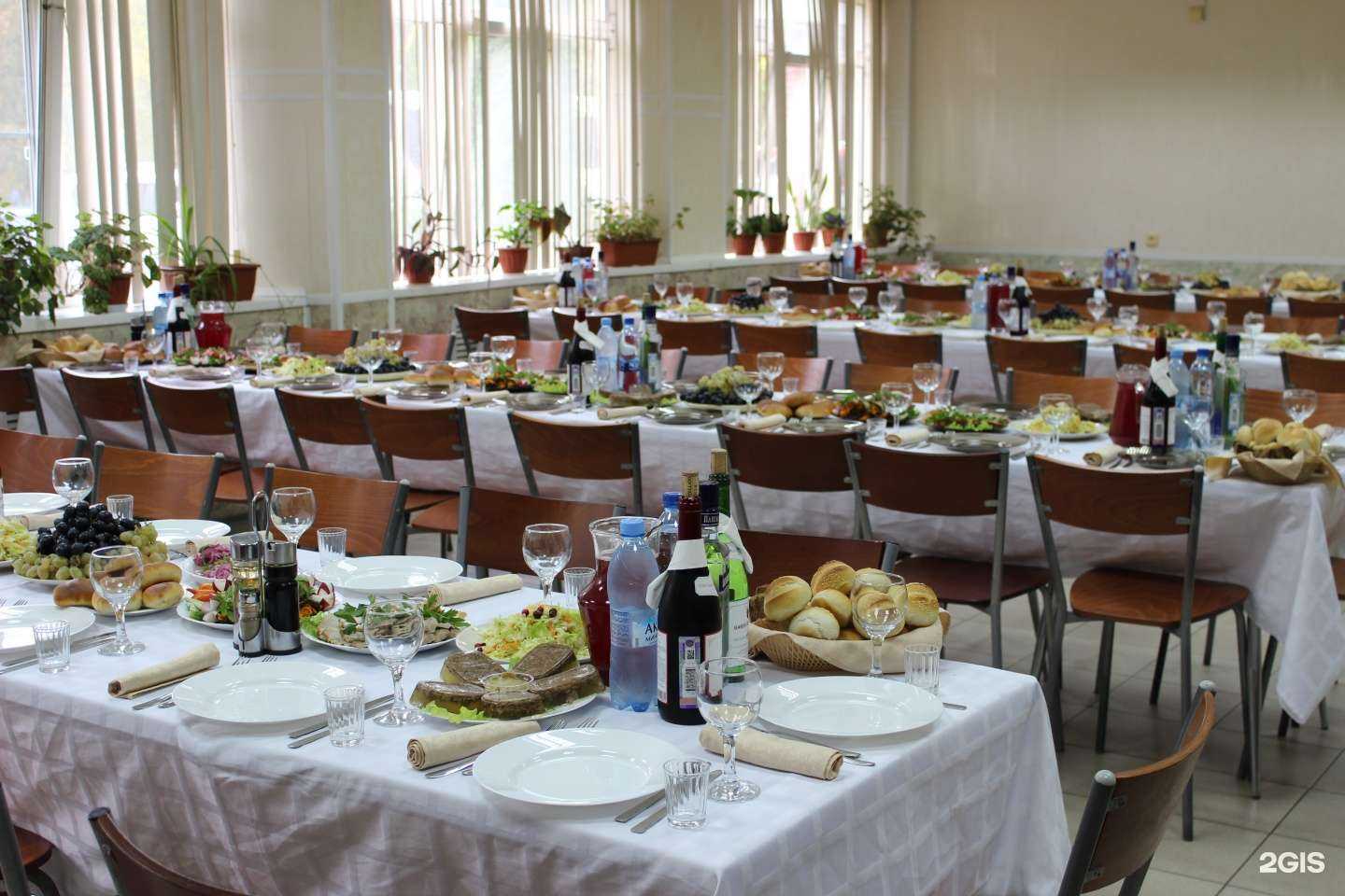 Отзывы на компанию Русская Трапеза в Ярославле c фото