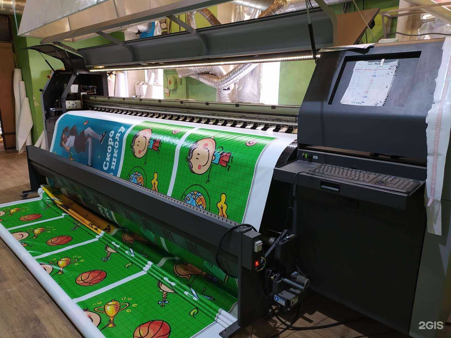 Отзывы на компанию Артсервис в г. Омск c фото