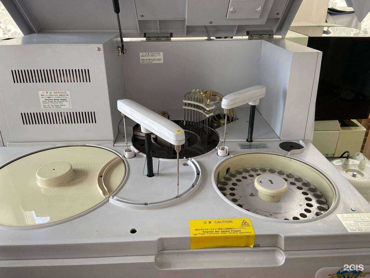 Отзывы на компанию Витапункт в г. Магнитогорск c фото