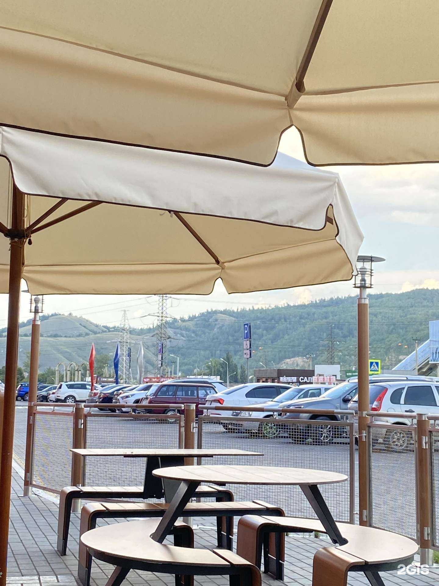 Отзывы на компанию Вкусно — и точка в г. Жигулевск c фото