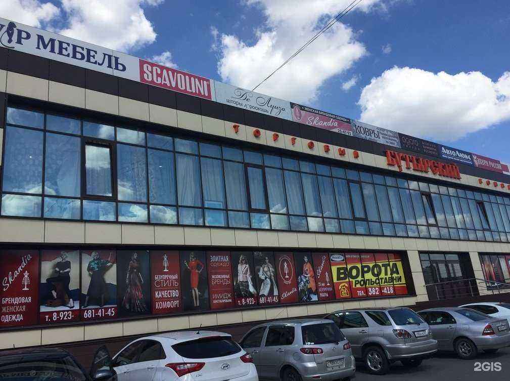 Отзывы на компанию VIP-Мебель в Омске c фото