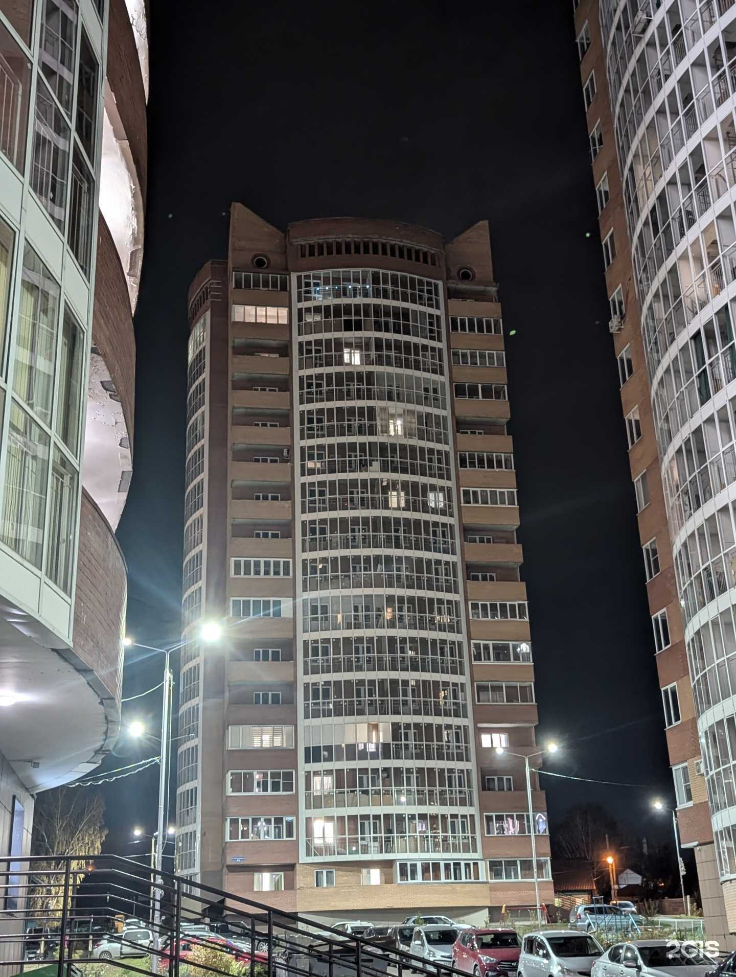 Отзывы на компанию MedBliss в Красноярске c фото - фотография 2 из 2