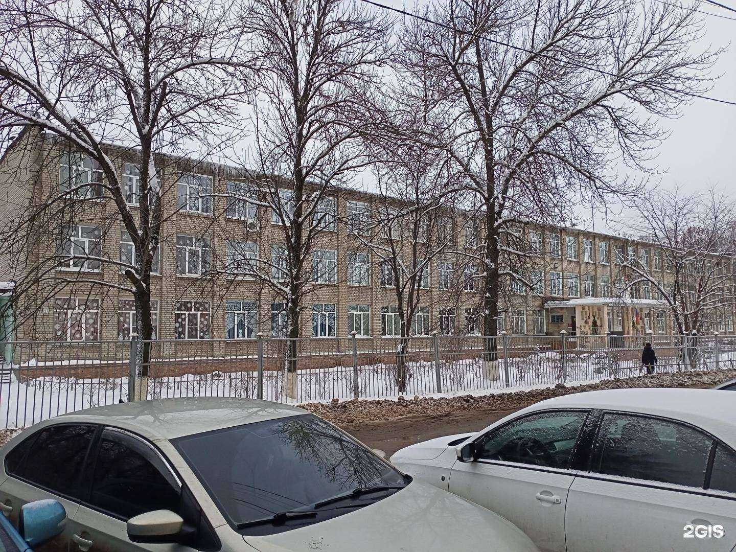 Отзывы на компанию Средняя школа №64 в Иванове c фото