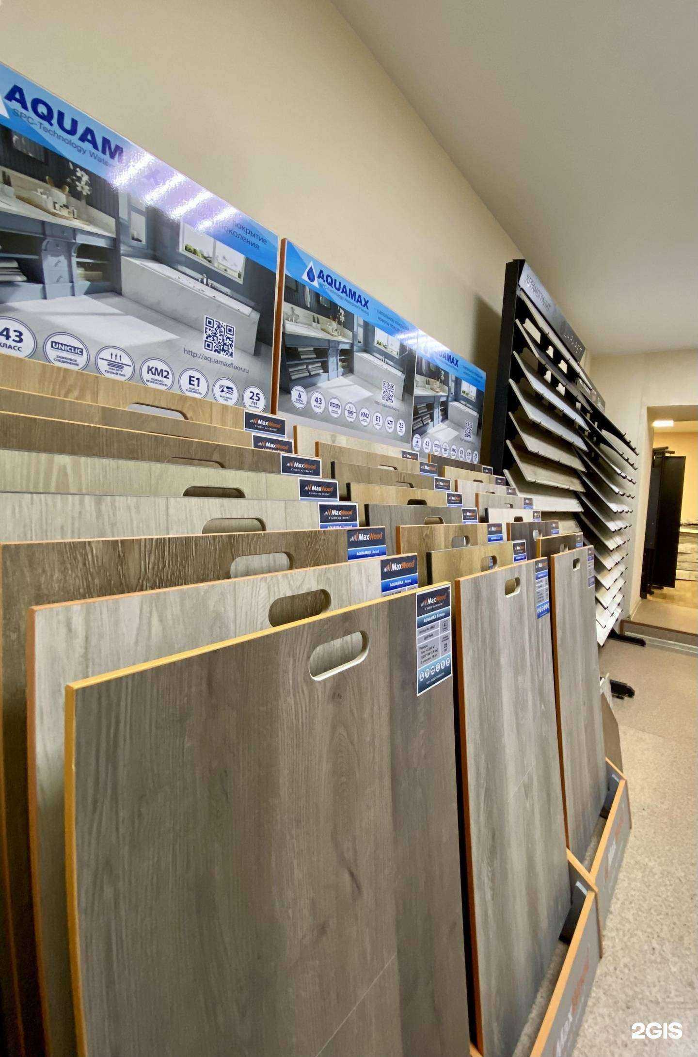 Отзывы на компанию Хэппи Хоум в г. Томск c фото