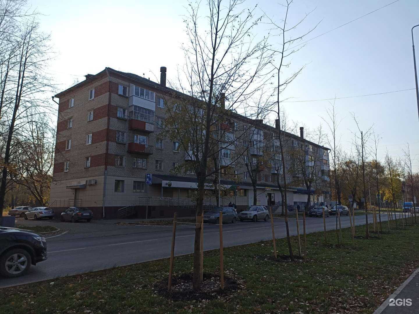 Отзывы на компанию СберСтрахование в Перми c фото - фотография 2 из 2