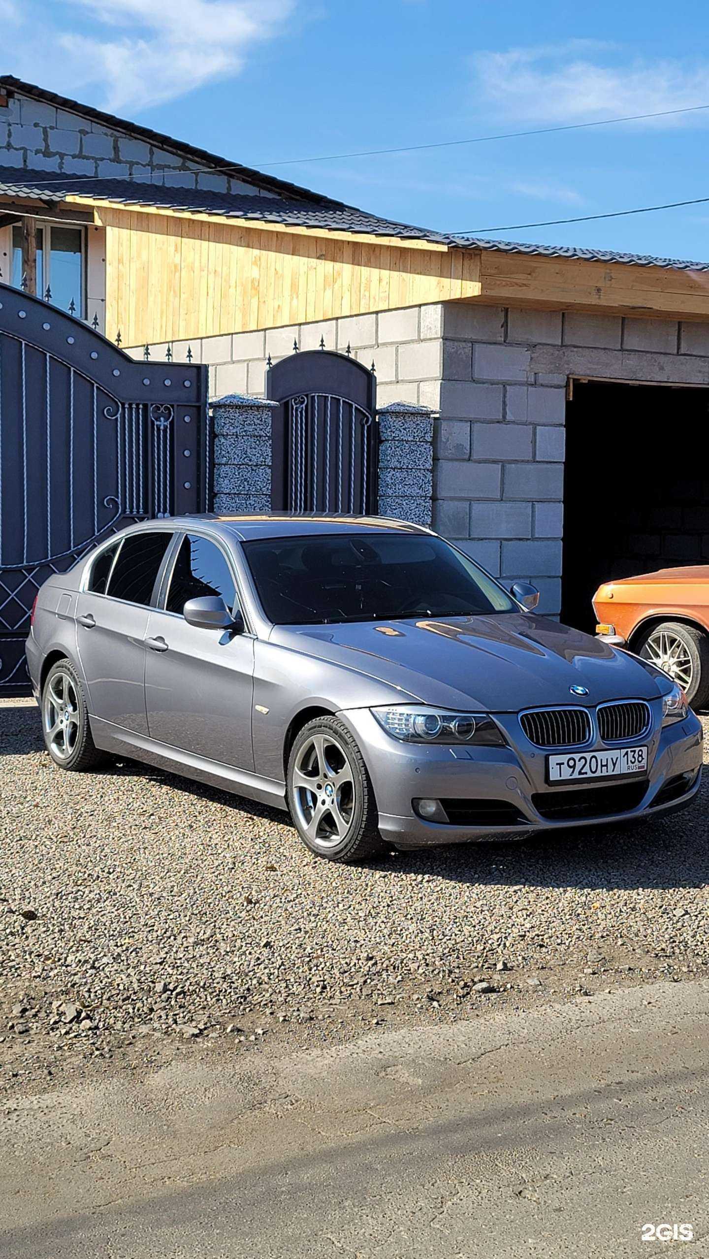 Отзывы на компанию Комплект Авто в Иркутске c фото