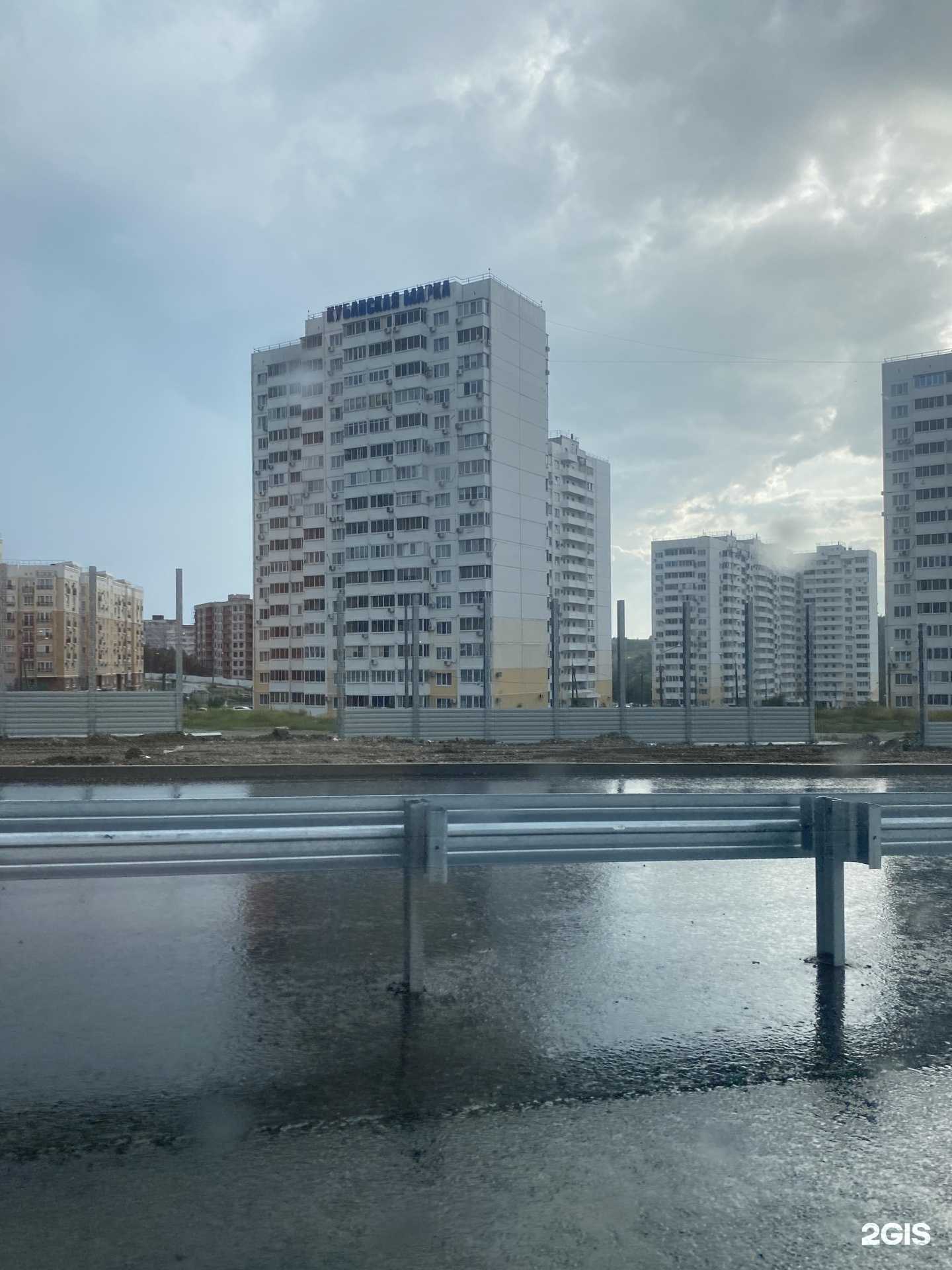 Отзывы на компанию Ника в Геленджике c фото - фотография 2 из 2