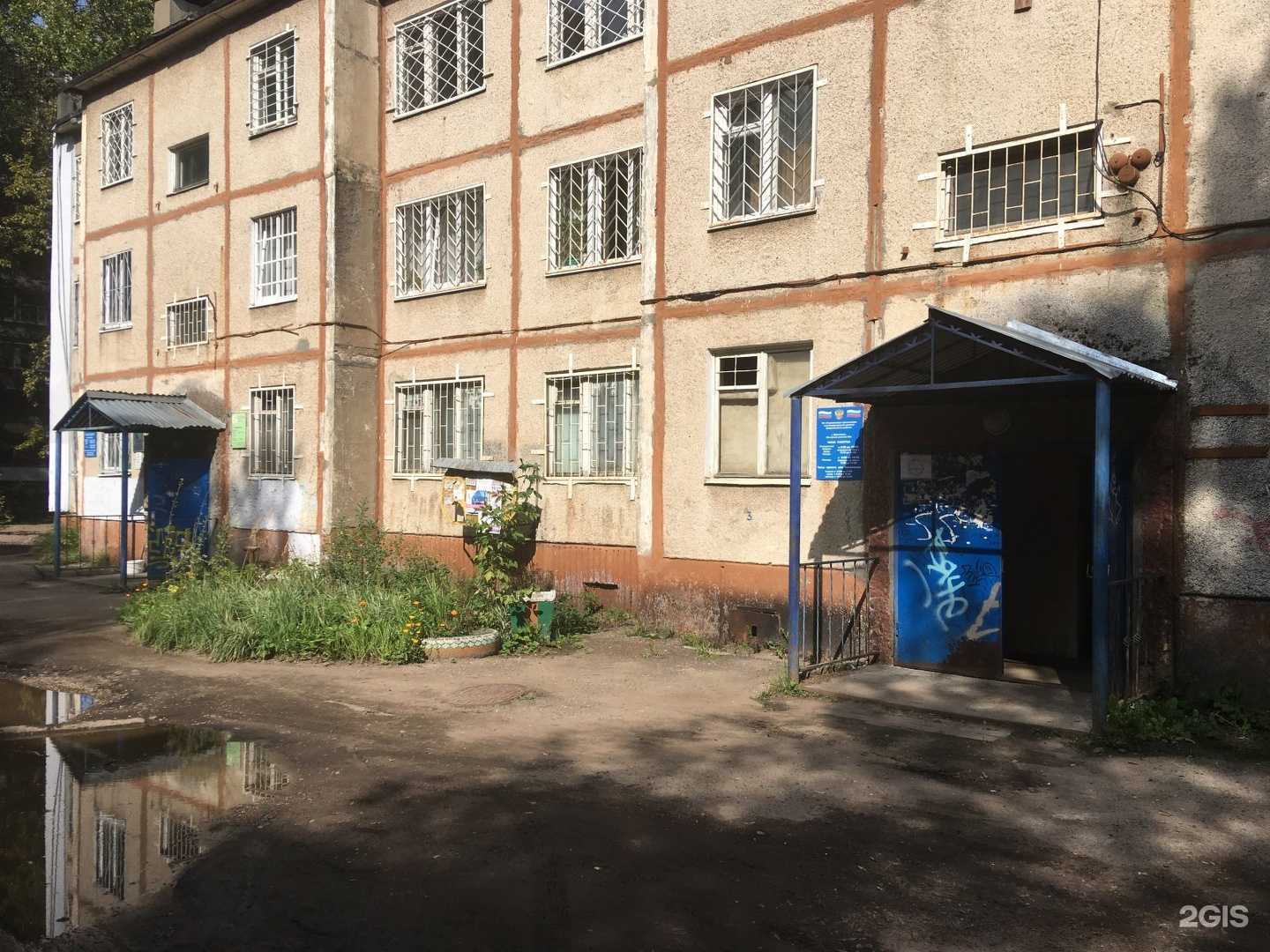 Отзывы на компанию Aleksis nails в Ярославле c фото - фотография 2 из 2