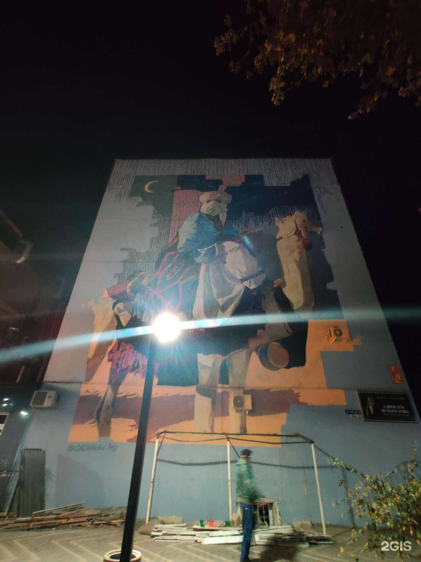 Отзывы на компанию Адвокат Исрафилов Э.И. в г. Дербент c фото