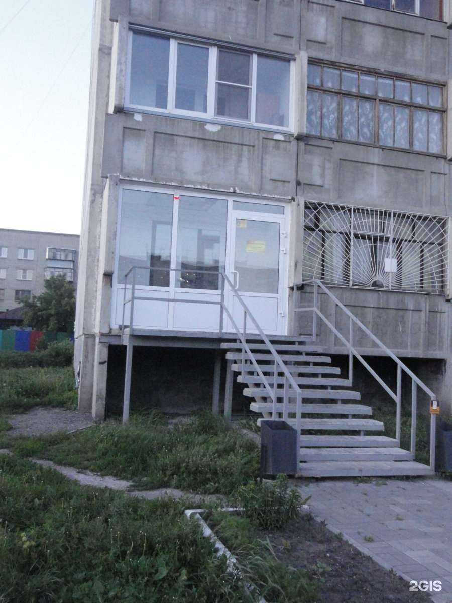 Отзывы на компанию Компьютер-Сервис в Кургане c фото