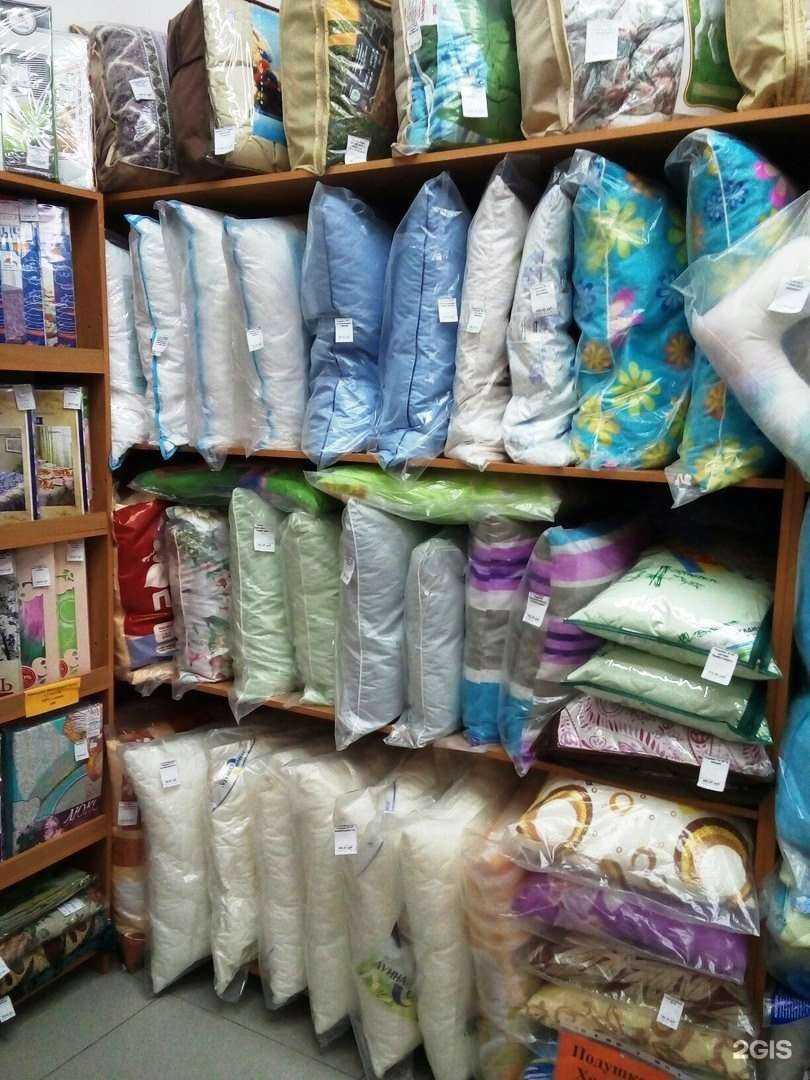 Отзывы на компанию Веттекс в Улан-Удэ c фото