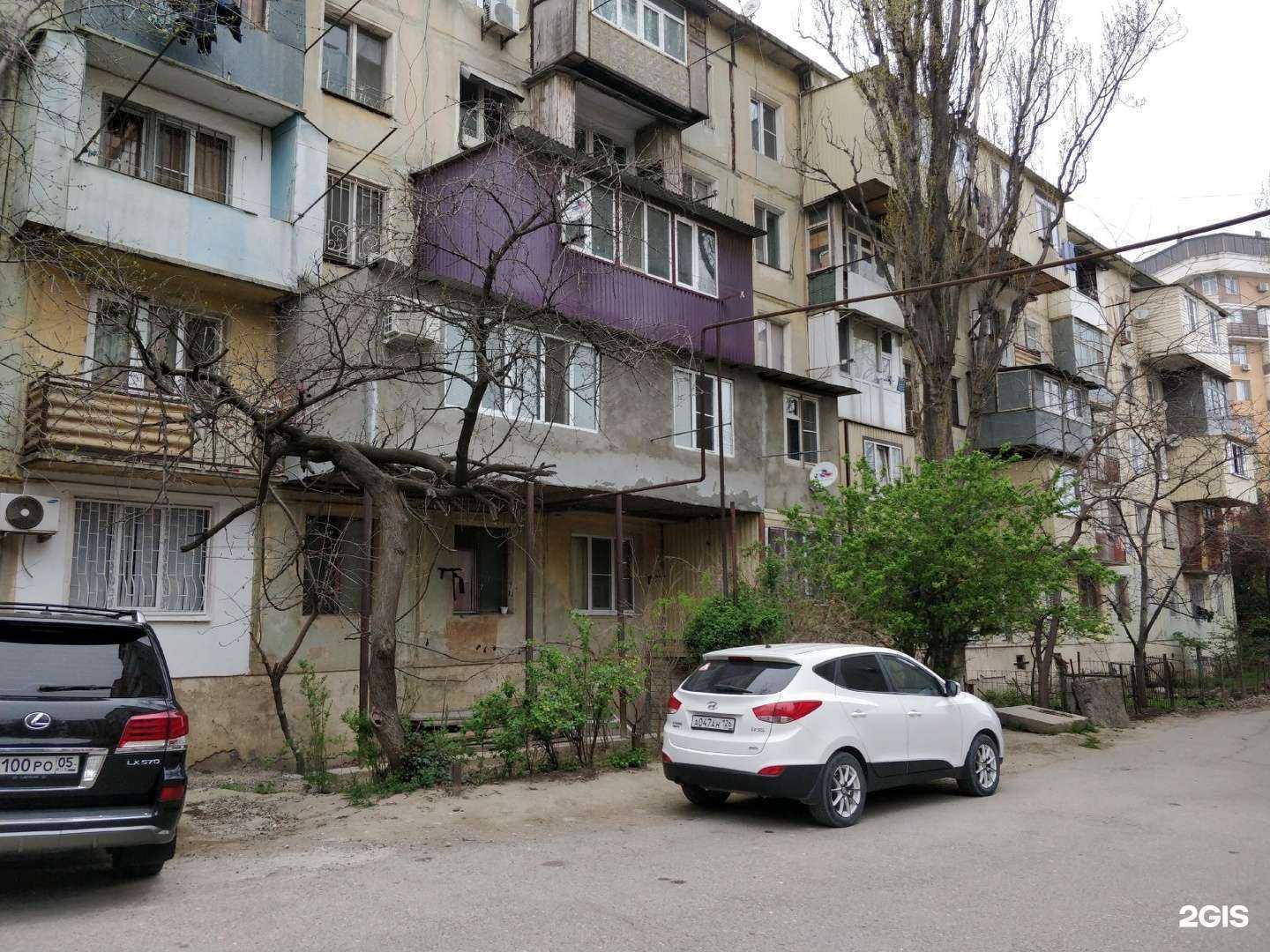 Отзывы на компанию Kuchiev Clinic в Махачкале c фото - фотография 2 из 2